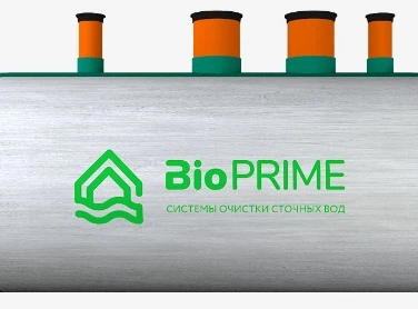 Септик БИОПРАЙМ в Лабинске