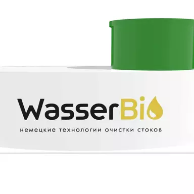 Септик WASSER BIO MINI 5 ПР