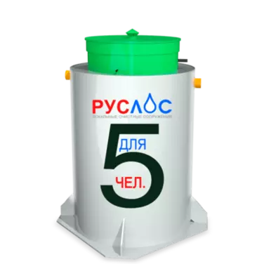 Септик ТАНК в Лабинске