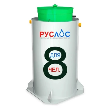 Септик ТАНК в Лабинске